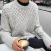 Jenny Sweater by PetiteKnit, in English