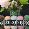 6-ply Markus Company, sukkalanka