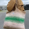 Technicolor Shopper by PetiteKnit, in English
