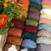 Tynn Silk Mohair Sandnes Garn